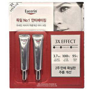 유세린 하이알루론 쓰리엑스 아이크림 15ml x 2개 56248