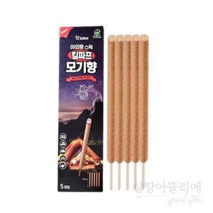 살랑아뜰리에 야외용 스틱 모기향 모기기피제 벌레퇴치기 스틱모기향