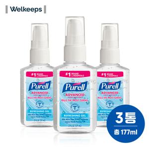 퓨렐 휴대용 손소독제(59ml) x 3통 펌프형