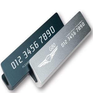 차연락처 제네시스 G80 주차번호판 연락처