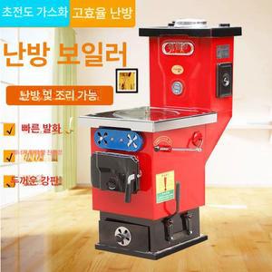 화목 보일러 스텐 목탄 난방기 장작 가정집 나무 농촌 난로 소형 시골 축열식 현대 가정용