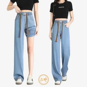 RY-9755 / 텐셀 스판 경량 데님 얇은원단 여성와이드청바지 밴딩 고무줄 일자진