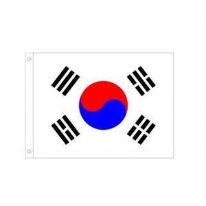 태극기 게양용 7호 90-135 (nx5107)