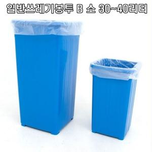 쓰레기봉투 재활용봉투 B 100장 - 사이즈(소)/비닐/봉지/종량제/마트/검은색/분리수거/일회용/검정색