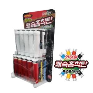 금메달 사격다트용 쾌속흡착탄 리필 30입/전자/다트/게임/화살/집콕놀이/가족/사격/세트/찍찍이다트/실내