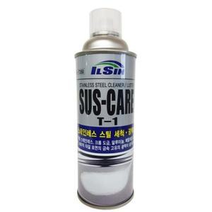 도자기 세라믹타일 스텐 스프레이 광택제 실내세차용품 코팅제 오염방지 얼룩제거
