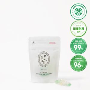 베르블랑 캡슐세제 실내건조 4in1 고농축 세탁세제 5개 (향 선택)