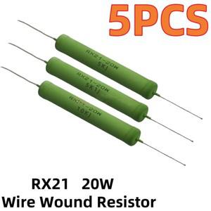 10k 가변저항 5PCS RX21 20W 권선 저항기 5% 1R 47R 68R 22K 33K 옴