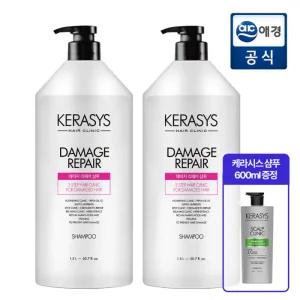 [총 3.6L] 케라시스 클리닉샴푸 1.5L 2개입 (데미지리페어/두피 비듬케어) + 샴푸 600ml 추가 GIFT