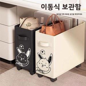 문서 정리 박스 오브제 오 책장 책상 밑 작업대 이동 가능한 휠 장착 작은 카트 수납 바구니 서랍 파일 정리함 서류