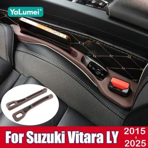 Suzuki Vitara LY   카시트 갭 필러 액세서리