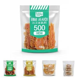 테비 사사미 500g 치킨바/강아지 간식 반려 애완 견 펫 육포 사시미 태비 스틱 훈련용 푸드 슬라이스 소형