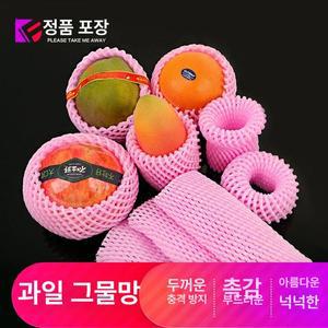 과일망 복숭아 배 과일그물망그물망 완충제 그물