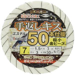 카마카츠 Gamakatsu 답례 키스 50개 장치 극소 금 비즈 N15371.5.4597771.507