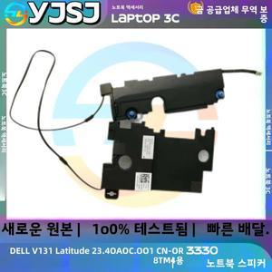 DELL Latitude 3330 V131 내장 왼쪽 및 오른쪽 스피커 23.40A0C.001 CN-0R8TM4 용 새 원본 노트북 오디오