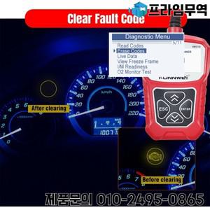 코드 리더기 KW310 ner OBDII 자동차용 전문 엔진 차량 도구