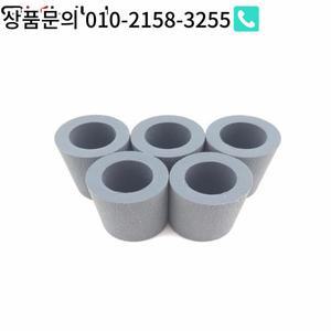 JC73-00328A 분리 롤러 제록스 3315 용 삼성 M4020 DELL B1260 50 개