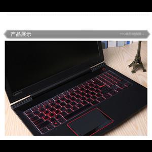 노트북 Tpu 키보드 보호대 스킨 커버 레노버 15.6 인치 게임용 보호 스킨 R720 Y720 Y520 Legion Series Y7