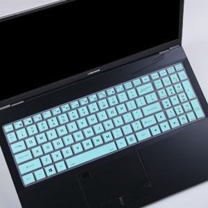 호환품 GIGABYTE G5 KC 게임용 노트북 키보드 커버 15.6 인치 실리콘 스킨 프로텍터