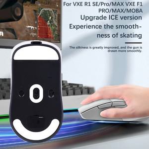 잠자리마우스스티커 잠자리용 마우스 스케이트 VGN VXE R1 PRO MAX SE 브 제어 속도 ICE 버전 마우스 글라