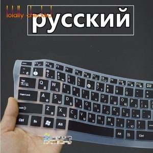 호환품  문자 asus 호환 F  G K N P X 시리즈 15 15.6 17 17.3 인치 등 노트북 키보드 커버 보호 스킨