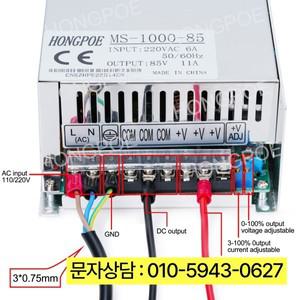 KC SMPS 0-12V 15V 24V 36V 48V 60V 72V 85V 90V 110V 200V 110/220V500W 600W 1000W 가변 전원 공급 장치