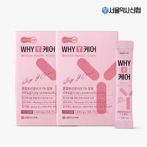 [내일도착] 서울약사신협 락토온 WHY Y케어 30포 2세트 (2개월분) 질 유래 특허 유산균