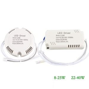 LED 드라이버 천장 25W 40W 220V 라운드 스퀘어 조명 변환 다운라이트 비절연 전원 공급 장치