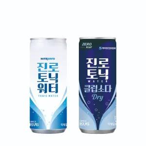 진로토닉워터 250ml 2종혼합 60개 오리지날 토닉캔 30개 제로 클럽소다 30개