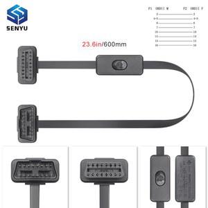 60CM OBD OBD2 커넥터 소켓 자동차 연장 케이블 16PIN 남성 여성 ODB2 진단 도구 자동 스캐너