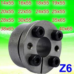 1PC 슬리브 연결 샤프트 어셈블리 Z6 파워 부싱 키리스 다이어프램 TLK134 장치 허브 디스크 텐션 커플