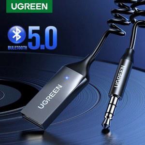 차량용 블루투스 리시버 차 자동차 차량 잭 aux usb 동글이 동글 시거잭