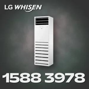 (LG전자) 휘센 40평 스탠드 냉난방기렌탈 PW1453T9FR 60개월기준 기본설치비별도