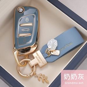 TPU 자동차 키 케이스 커버 보호 쉘 백 푸조 호환 3008 207 307 408 407 시트로엥 C1 C2 C3 C4 C5 C6 C8 DS