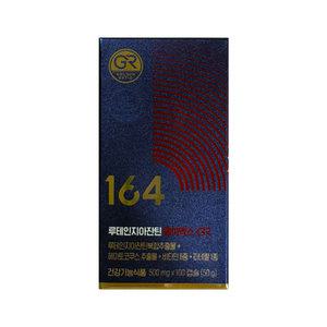 뉴트리원 루테인 지아잔틴 164 에이엑스 AX 500mg x 100캡슐 1개