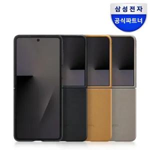 아트박스/삼성전자 삼성 정품 갤럭시 Z플립7 카인드수트 케이스 EF-VF766