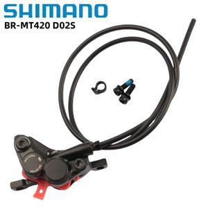 시마노 MT420 유압식 디스크 브레이크 (D02S 레진 패드 포함, 4피스톤, 850mm/1650mm, 한쪽 MTB 자전거 부
