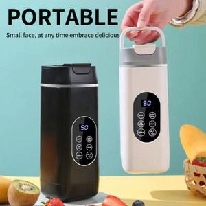 전기 블렌더 충전식 블레이드 얼음 12 휴대용 JUICER USB 눌린 충전 핸드