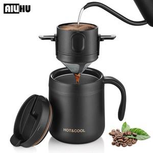 304  휴대용 커피 필터 드립 티 홀더   머그잔 찌꺼기 컵 세트 포트 Coffeeware