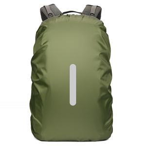 온트리 야광반사 배낭 가방 방수커버 20L