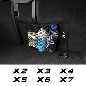 자동차 트렁크 그물 포켓 메쉬 가방 악세사리 BMW X3 X3 X3 X4 X4 X4 X5 X5 X5 X5 X6 X6 X6 X6 X1 X1 X1 X2