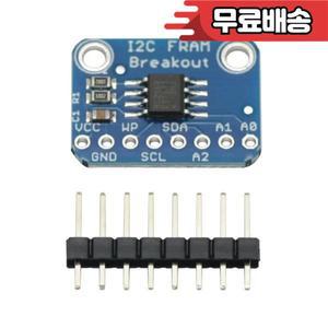 1-10PCS FRAM 브레이크 아웃 보드 메모리 MB85RC256V IC IoT 센서 용 비휘발성 2.7-5.5V 웨어러블 iot 장치