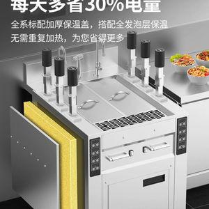 자동 리프팅 전기 해면기 업소용 기계 삶는 국수 치킨
