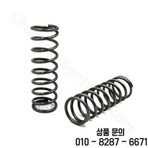 10Pcs 0.5mm 압축 스프링 와이어 직경 3 4 5 6 7 8 9 길이