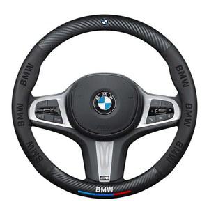 BMW 핸들커버 스티어링휠 528i 스웨이드 5시리즈 핸들 1-5 컨트리맨 F10 에너지