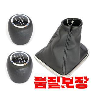 56 단 자동차 기어 시프트 노브 부트 커버 쉐보레 쉐비 크루즈 2008 핸드볼 액세서리