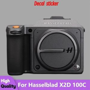 Hasselblad X2D 100C 카메라 스티커 보호 스킨 데칼 비닐 랩 필름 안티 스크래치 코트 X2D100C
