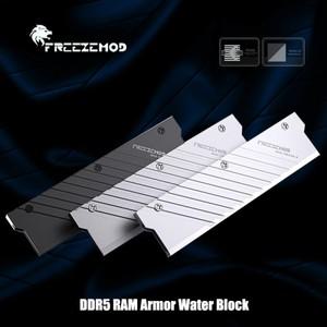 FREEZEMOD MEO-PMOAB-G 메모리 DDR4 RAM 갑옷 워터 블록 냉각 조끼 지원 GEN 5 방열판 전체 알루미늄