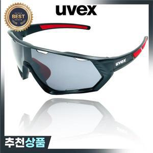 Uvex 편광 자전거 안경 야외 스포츠 남성 여성 산악 도로 MTB UV400 선글라스 승마 고글