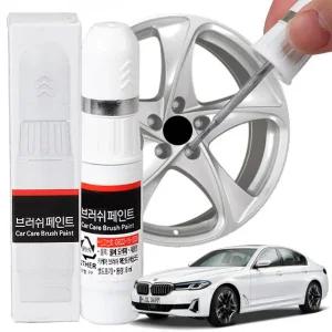 BMW 5시리즈 휠복원 기스제거 휠페인트 자동차 붓펜